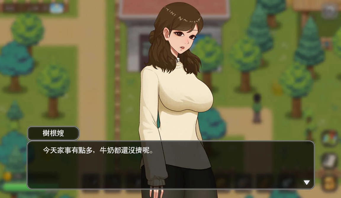 乡村狂想曲 - 角色对话场景